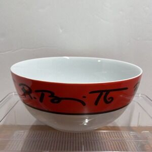 Bowl‎ Decorative Accent Bowl Red White Home Decor Kitchen Dining Portugal